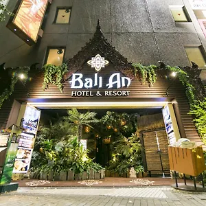 ホテルバリアンリゾート 新宿本店 3* 東京都